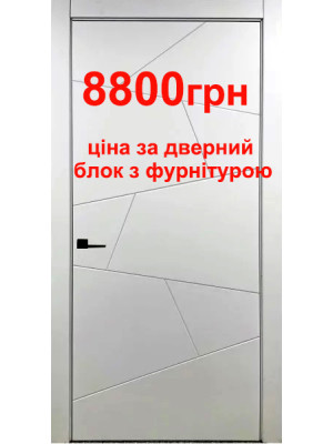 Міжкімнатні двері Status Doors модель Geometry