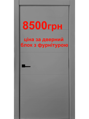 Міжкімнатні двері Status Doors модель Ultra-005